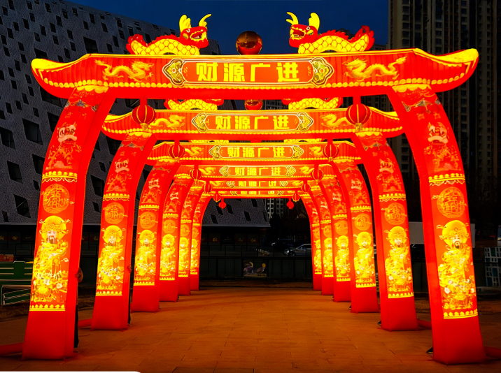 龙门