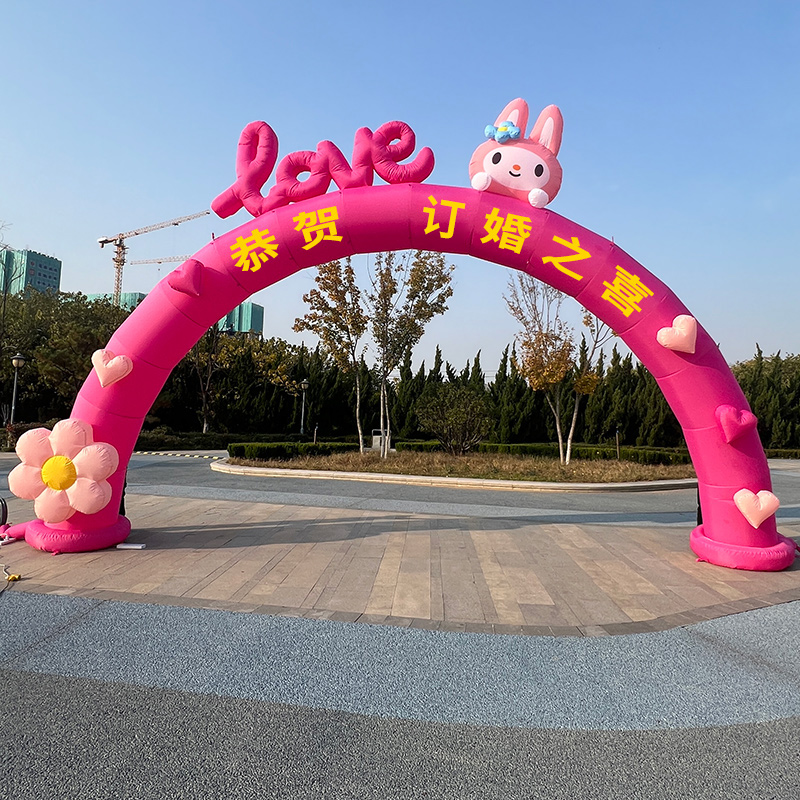 订婚类
