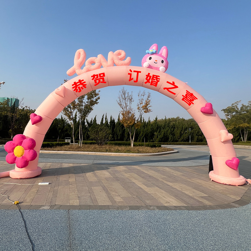 订婚类